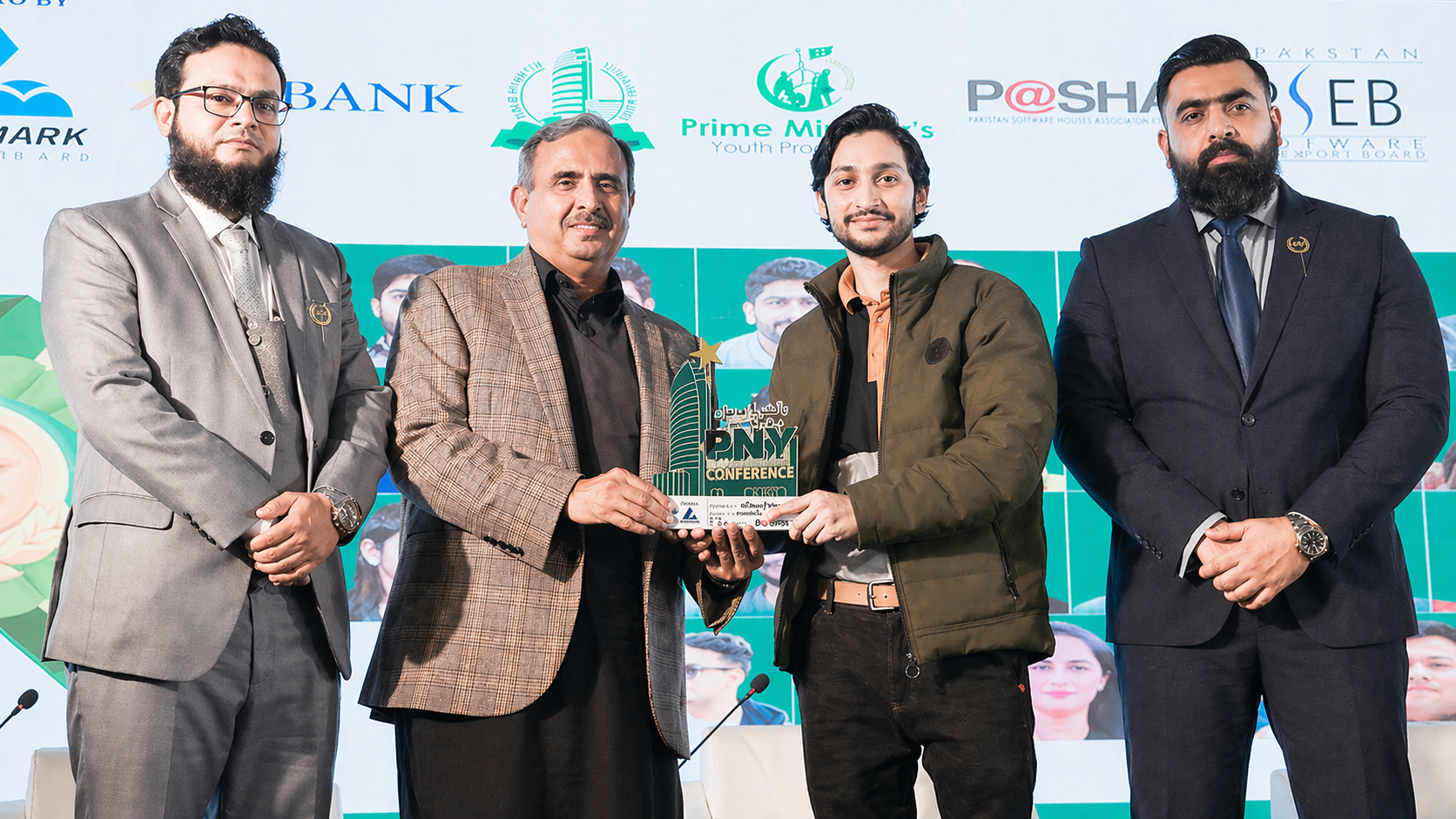 Pakistan National Youth Conference award presentation